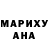 МДМА crystal Mandari4ick