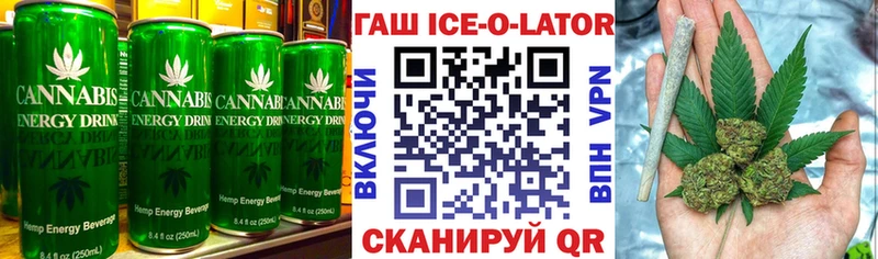 Купить Шилка Canna-Cookies конопля