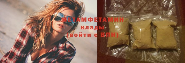 альфа пвп Нея