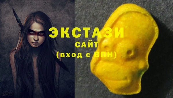 альфа пвп Нея