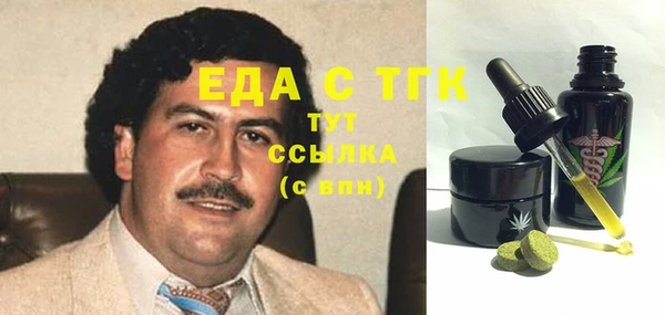 альфа пвп Нея