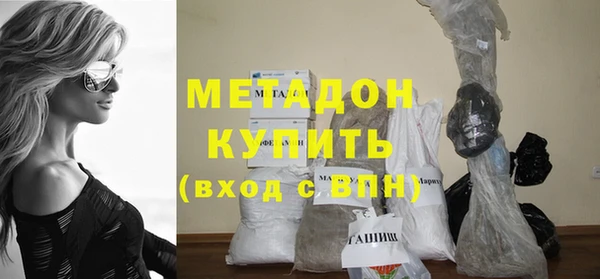 шишки Навашино