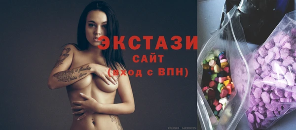 прущий лед Нефтекумск