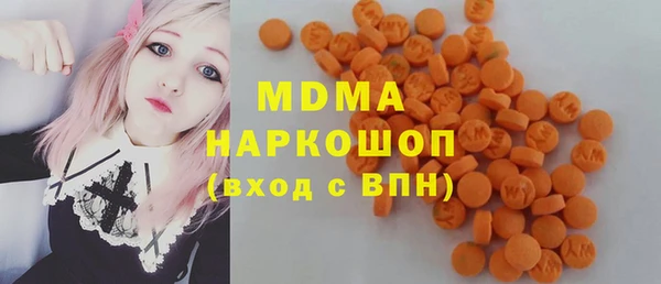 альфа пвп Нея