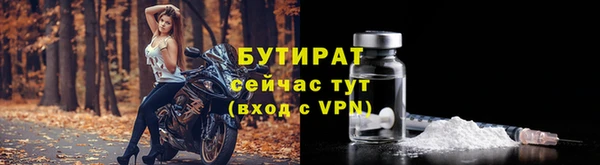 альфа пвп Нея