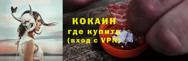 альфа пвп Нея