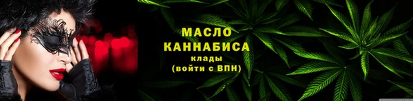 прущий лед Нефтекумск