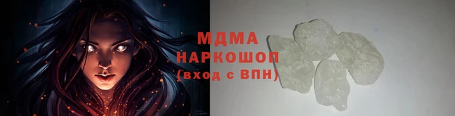 альфа пвп Нея
