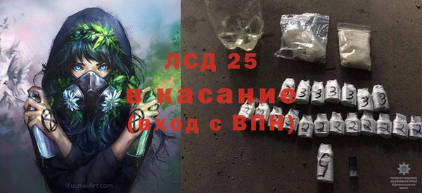 альфа пвп Нея