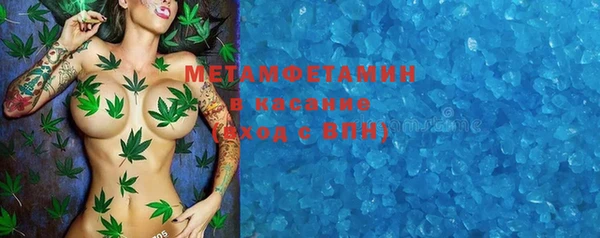 альфа пвп Нея