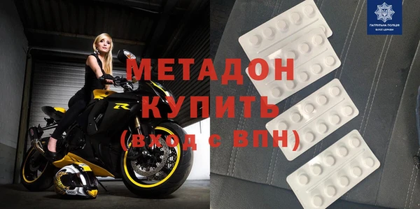 альфа пвп Нея