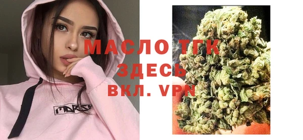 альфа пвп Нея