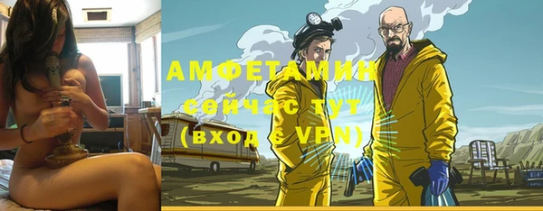 альфа пвп Нея