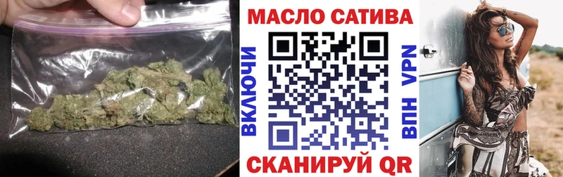 Дистиллят ТГК жижа  Купить  Шилка 