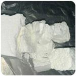 Кокаин Колумбия  Cocaine Colombia  VHQ 99% (fishscale) в Шилке