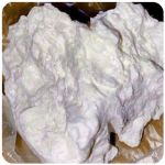 Кокаин Боливия Cocaine Bolivia  VHQ 97,1% в Шилке