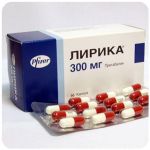 Лирика Пфайзер  Lyrica Pfrizer  (Прегабалин)  300 мг в Шилке